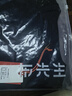 布先生明星同款長(cháng)袖T恤男士小白T內搭 長(cháng)袖標準T-圓領(lǐng)-黑色 L(175) 曬單實(shí)拍圖