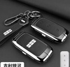 TOZEAL吉利銀河e5鑰匙套l6 e8 l7星艦7emi星耀8專(zhuān)用汽車(chē)保護包扣殼 吉利銀河【赫本黑】皮繩 曬單實(shí)拍圖