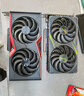 萬(wàn)麗【免息可選】GeForce RTX 5060 GDDR7 8GB 星云 DLSS4 電競設計直播AI獨立游戲顯卡 曬單實(shí)拍圖