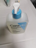 適樂膚（CeraVe）水楊酸潔面啫喱473ml 去角質黑頭清潔男女氨基酸護膚洗面奶七夕 曬單實拍圖