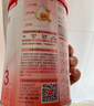貝因美愛加?jì)胗變号浞侥谭?50g 待產(chǎn)包 小罐粉新客試喝試用裝 3段 150g 1罐 【無奶粉勺】 曬單實(shí)拍圖