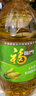 福臨門食用油 一級(jí)大豆油5升植物油 中糧出品 新老包裝隨機(jī)發(fā)貨 曬單實(shí)拍圖