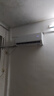 TCL空調(diào)2匹/大1.5匹 真省電SE 空調(diào)掛機(jī)一級能效變頻冷暖 家用臥室壁掛式節(jié)能空調(diào) 以舊換新國家補(bǔ)貼 大1.5匹 一級能效 冷暖變頻 曬單實(shí)拍圖