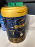 愛(ài)他美（Aptamil）馬龍同款 領(lǐng)熠幼兒配方奶粉（12—36月齡   3段） 800g 曬單實(shí)拍圖