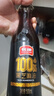 長(cháng)康 純黑芝麻油 香油500ml 涼拌火鍋調味 一級火鍋芝麻香油純正 曬單實(shí)拍圖