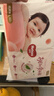 好奇（Huggies）鉑金裝小桃褲紙尿褲L120片(9-14kg)大號尿不濕【消暑散熱】 曬單實(shí)拍圖