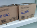 蘆薈抑菌99.9%洗手液泡沫豐富滋潤500g*4+洗手液補充裝500g*4   曬單實(shí)拍圖