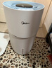 美的（Midea）小藍鯨600空氣無(wú)霧加濕器嬰幼專(zhuān)用臥室冷蒸發(fā)宿舍辦公桌面霧化器中秋生日禮物國家補貼SZ-2Y50 曬單實(shí)拍圖