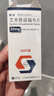 【原研藥】恒沐 艾米替諾福韋片 25mg*30片/盒 曬單實(shí)拍圖