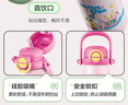 樂扣樂扣（LOCK&LOCK）卡通吸管保溫保冷杯大容量戶外便攜可拎可背水杯子780ML粉色 曬單實拍圖