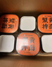 白象蟹黃拌面方便面杯面當季新鮮蟹黃蘇式細面118g*6桶整箱裝 曬單實拍圖