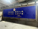 明麗緣新款定制大型實(shí)木屏風(fēng)機關(guān)單位醫院大廳會(huì )議室遮擋公司企業(yè)隔斷 定制顏色 曬單實(shí)拍圖