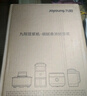 九陽(yáng)（Joyoung）豆?jié){機(jī)1.3L破壁免濾輕音降噪304不銹鋼3-4人用家用多功能全自動(dòng)榨汁機(jī)料理機(jī)D08EC 曬單實(shí)拍圖