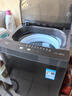 美的（Midea）波輪洗衣機全自動(dòng)家用 MB80V37T 8公斤 升級一級能效 省水省電 抗菌除螨 專(zhuān)利免清洗 以舊換新 曬單實(shí)拍圖