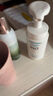 珂潤（Curel）保濕潔顏泡沫300ml 弱酸性潔面氨基酸洗面奶 敏感肌適用 男女通用 曬單實拍圖