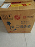 牛欄山二鍋頭 桶裝 清香風格 62度 5L*4桶 整箱裝 曬單實拍圖