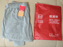 恒源祥【100%純棉】大碼秋褲女棉毛褲秋冬新品薄款抗菌打底修身保暖襯褲 曬單實(shí)拍圖