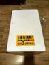 【冷凍】昌鮮園舟山梭子蟹鮮活冷凍7-9兩/只 5斤裝 25年新蟹源頭直發(fā)包郵 曬單實拍圖