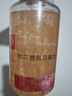 琪瑟櫻花香氛花瓣沐浴露浴液持久留香氛清爽夏季男女通用大容量家庭裝 櫻花花瓣香氛沐浴露 500ml 1瓶 曬單實(shí)拍圖