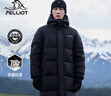 伯希和（Pelliot）[極光MAX]鵝絨羽絨服長(cháng)款冬季男戶(hù)外連帽保暖加厚外套11340805黑L 曬單實(shí)拍圖
