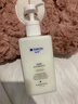 滿(mǎn)婷（MANTING）氨基酸控油去屑洗發(fā)水250ml*2（清潔舒緩洗發(fā)露去頭屑洗發(fā)乳） 曬單實(shí)拍圖