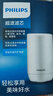 飛利浦（PHILIPS）水龍頭凈水器原裝超濾除菌濾芯 WP3911（適配凈水龍頭WP3811/WP3877/AWP3876） 曬單實拍圖