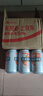 珠江啤酒（PEARL RIVER）11度 雪堡精釀比利時(shí)風(fēng)味白啤酒 500ml*3聽 連包裝 曬單實(shí)拍圖