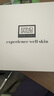 奧倫納素（Erno Laszlo）煙酰胺3D精華眼膜24對(duì)保濕緊致抗皺眼貼護(hù)膚品套裝送女友生日禮物 曬單實(shí)拍圖