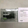 鎧俠（Kioxia）960GB SSD固態(tài)硬盤(pán) SATA接口 EXCERIA SATA TC10系列 曬單實(shí)拍圖