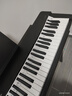 雅馬哈（YAMAHA）新P225B電鋼琴88鍵重錘初學(xué)考級(jí)便攜成人兒童木架三踏板全套禮包 曬單實(shí)拍圖