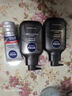 妮維雅（NIVEA）男士洗面奶保濕收縮毛孔深黑DEEP控油細(xì)致毛孔潔面雙支套裝 曬單實(shí)拍圖