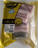 家佳康 無抗亞麻籽豬五花肉450g 冷凍腩肉條五花肉條 烤肉原料 生鮮 曬單實拍圖