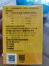 康恩貝鈣鐵鋅口服液10ml*10支兒童1一17歲葡萄糖酸鈣青少年補鈣補鐵補鋅 曬單實(shí)拍圖