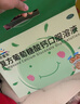 金色童年 復方葡萄糖酸鈣口服溶液（無(wú)糖）10ml*90支 預防和治療鈣缺乏癥 佝僂病 嬰幼兒孕婦兒童中老年補鈣 曬單實(shí)拍圖