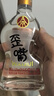 五糧液仙林生態(tài) 歪嘴竹蓀小酒52度100ml 歪嘴酒450ml 濃香型露酒配制酒 52度 100mL 1瓶 歪嘴竹蓀酒小酒 曬單實(shí)拍圖