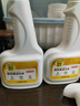 京東京造 廚房重油污凈450g*2瓶裝 檸檬清香油煙機強力去油污清潔劑 曬單實(shí)拍圖