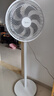 美的（Midea）電風(fēng)扇 家用七葉立式落地扇宿舍臥室輕音節(jié)能搖頭桌面小風(fēng)扇大風(fēng)力空氣循環(huán)風(fēng)扇 SAF30AC  曬單實拍圖
