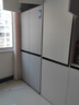 美的（Midea）首創(chuàng)45cm超薄嵌入餐邊柜家用客廳冰箱左餐右廚大容量底部散熱十字四開門國家補貼BCD-427WUSGPZM 曬單實拍圖