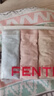 芬騰內(nèi)褲女5條裝純棉透氣網(wǎng)孔桑蠶絲2025年夏季薄款中腰三角褲 曬單實拍圖