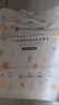 LilyBell全棉無紡布化妝棉卸妝濕敷洗臉潔面240枚*3包 曬單實(shí)拍圖
