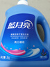 藍月亮洗衣液12斤套裝：亮白增艷薰衣草3kg瓶+1kg袋*3 曬單實(shí)拍圖