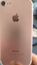 Apple蘋(píng)果iPhone16/15/14/13/12pro/max系列 二手手機內存以質(zhì)檢報告為準 蘋(píng)果 iPhone 7 曬單實(shí)拍圖