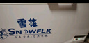 雪花（SNOWFLK）冰柜商用家用冷柜臥式大容量全冷凍柜展示柜 【598數(shù)顯】單溫?cái)U(kuò)容款|一級(jí)節(jié)能 空柜溫度可達(dá)-30度丨銅管速冷低耗 曬單實(shí)拍圖
