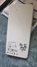 飛瑧【國家3C認(rèn)證】1W毫安5Ghz隨身wifi2025款充電寶二合一無線wi-fi6移動無限流量車載榮耀出品5GHF 【帝王版】1W毫安26核-隨旅智聯(lián)-續(xù)航72小時 曬單實(shí)拍圖