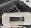 金士頓（Kingston）512GB USB 3.2 Gen 1 U盤(pán) DTKN 大容量U盤(pán) 金屬外殼 讀速200MB/s 學(xué)習辦公投標電腦車(chē)載通用 曬單實(shí)拍圖