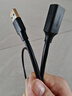 綠聯(lián)USB3.0延長(cháng)線(xiàn) 公對母數據連接線(xiàn) 電視電腦主機硬盤(pán)U盤(pán)鼠標鍵盤(pán)打印機擴展線(xiàn)加長(cháng)轉接線(xiàn)1米 10368 曬單實(shí)拍圖