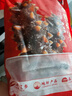 遼參大連有機冷凍海參1斤10-12只非即食京東自營(yíng)旗艦店獨立包裝正品 曬單實(shí)拍圖
