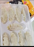 三全兒童水餃蝦仁胡蘿卜水餃300g*2盒84只 早餐果蔬和面兒童速食食品 曬單實拍圖