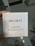 黛珂（DECORTE）新版散粉 00 20g原裝珠光隱形毛孔控油定妝 女生教師節禮物 曬單實(shí)拍圖