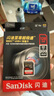閃迪（SanDisk）128GB SD內存卡 4K V30 U3 C10 相機存儲卡 讀速200MB/s 寫速90MB/s 微單/單反相機內存卡 曬單實拍圖